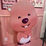 toby_songyuqixingemo