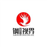 gangbengshijie