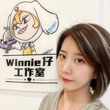 winniezaishiguang