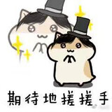 Zezexiaoxiong