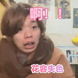 yongqima