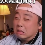 heheshengyinyanxishe