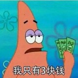 luanchuiyu