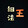 wangxifameishibozhu