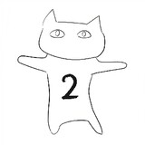 masterxiaozhangershi