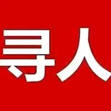 xunrenqishizhongqing