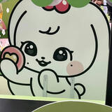 forever_my525