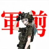 hjatujiang