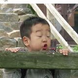 wozhuidedouhuihuo