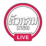 TuaklomLive