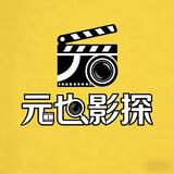 yuanyeyingtan