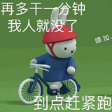xianyashihua