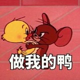 youzitongxuelaile