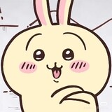 wusaba