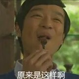 lumisongrugao