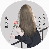 danmu-taoyao