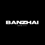 banzhaifilms