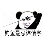 gaoxiaodiaoyuzhiwang
