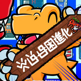 zhugemojingdeyitian