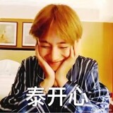 wurenzhixiaodezijing