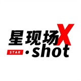 xingxianchangxshot