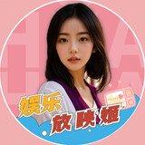 yulefangyingji