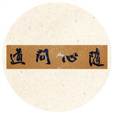 qianxiangxiangshi