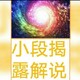 creator avatar
