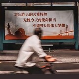 _songjiantingxue_