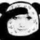woyuyule