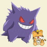 yuguangomega