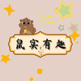 shushiyouqu