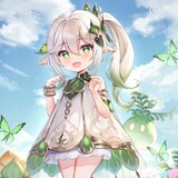 amadia-lei