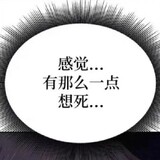 kochigi_03