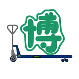 wangbuyibanya
