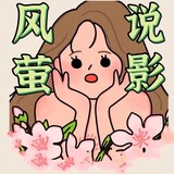 beijingxiaguangliuda