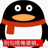 woshishangdia
