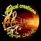MUSICAL CREATIONS إب