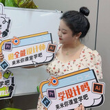 lingjieshejijiaoxue