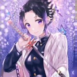 Shinubo sama