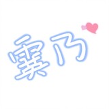 yuanqiyoujicha