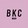 bkckate