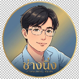 ChangNingchannel