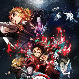 Kimetsu_no_Yaiba_2021