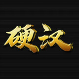 yinghandianying