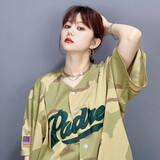 hye-hanyewudaoganhuo