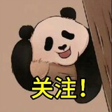 xiong___xiaoyinya