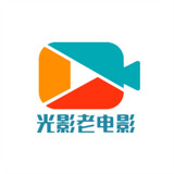 guangyinglaodianying