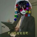 yani_02_05