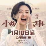 banluomeihuai